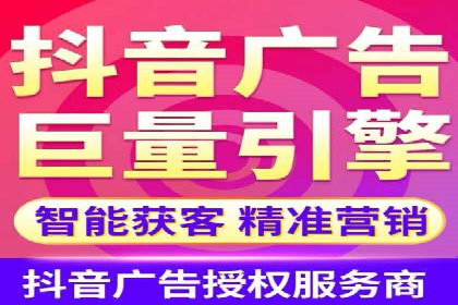 不同规模企业如何选择合适的百度广告推广预算